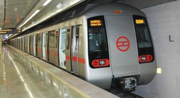 Mỹ tài trợ xây trung tâm điều khiển metro