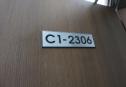 IMG 1799