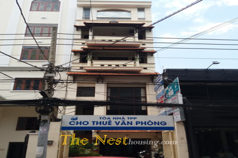 Small and cheap office for lease in district 3 Ho Chi Minh city, Nguyen Dinh Chieu street