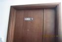 2 bedrooms for rent  5