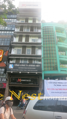 Văn phòng đường Hai Bà Trưng cho thuê